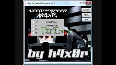 nfs undercover trainer|Need For Speed Undercover [trainer +8] .
